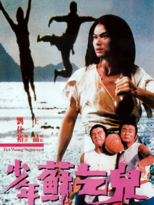 夜夜骚av